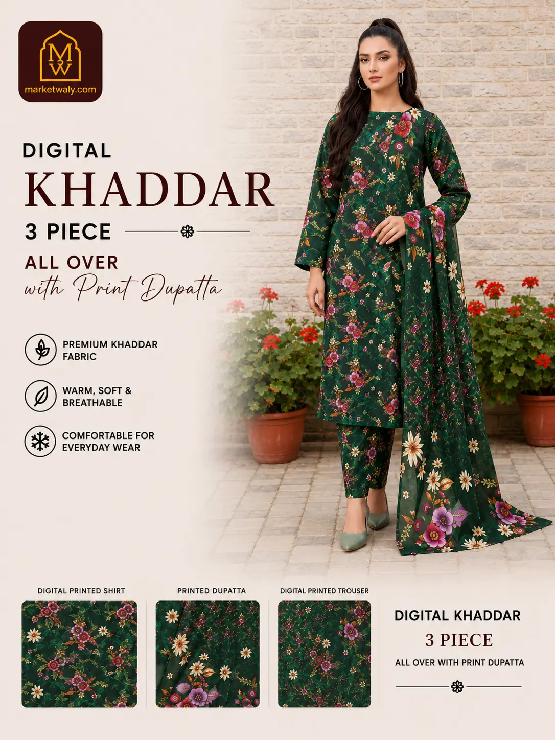 Zumurrud Digital Khaddar